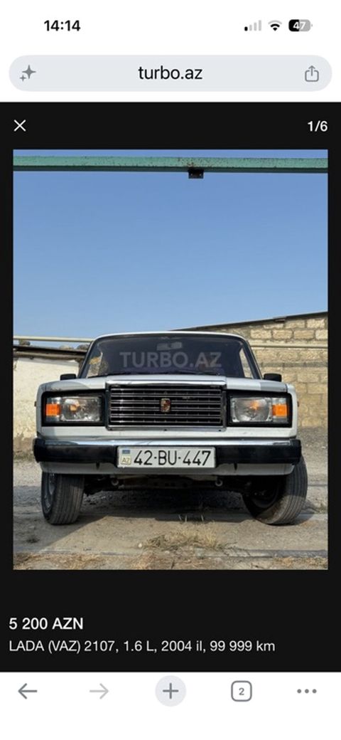 VAZ (Lada) 2107: 1.6 l 2004 il 99999 km Sedan — Digah