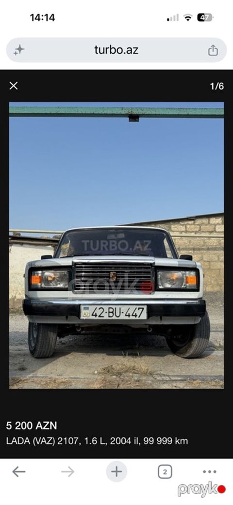VAZ (Lada) 2107: 1.6 l 2004 il 99999 km Sedan — Digah
