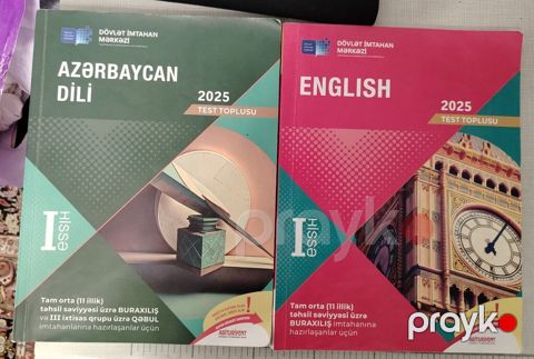 DİM 2025 “Test Toplusu” – I hissə Fənlər: Azərbaycan dili və English