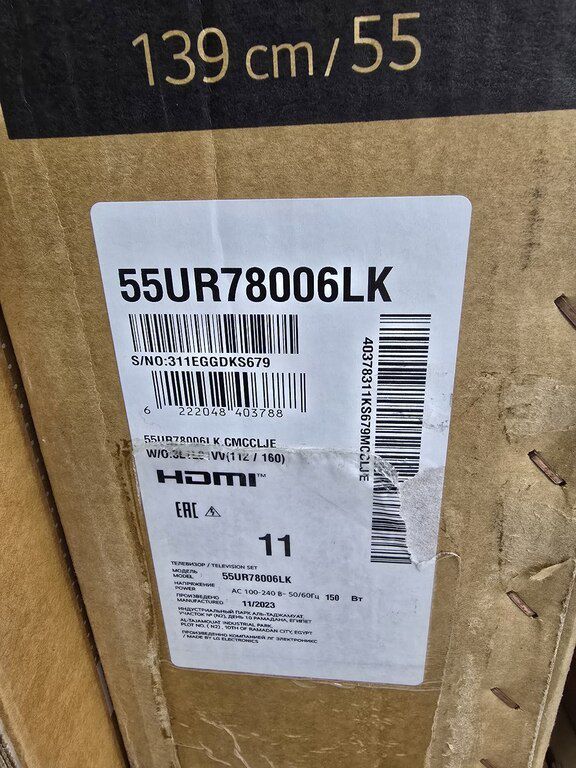 Televizor "LG 55UR78006LK 4k" — TV və Video, Bakı (2)