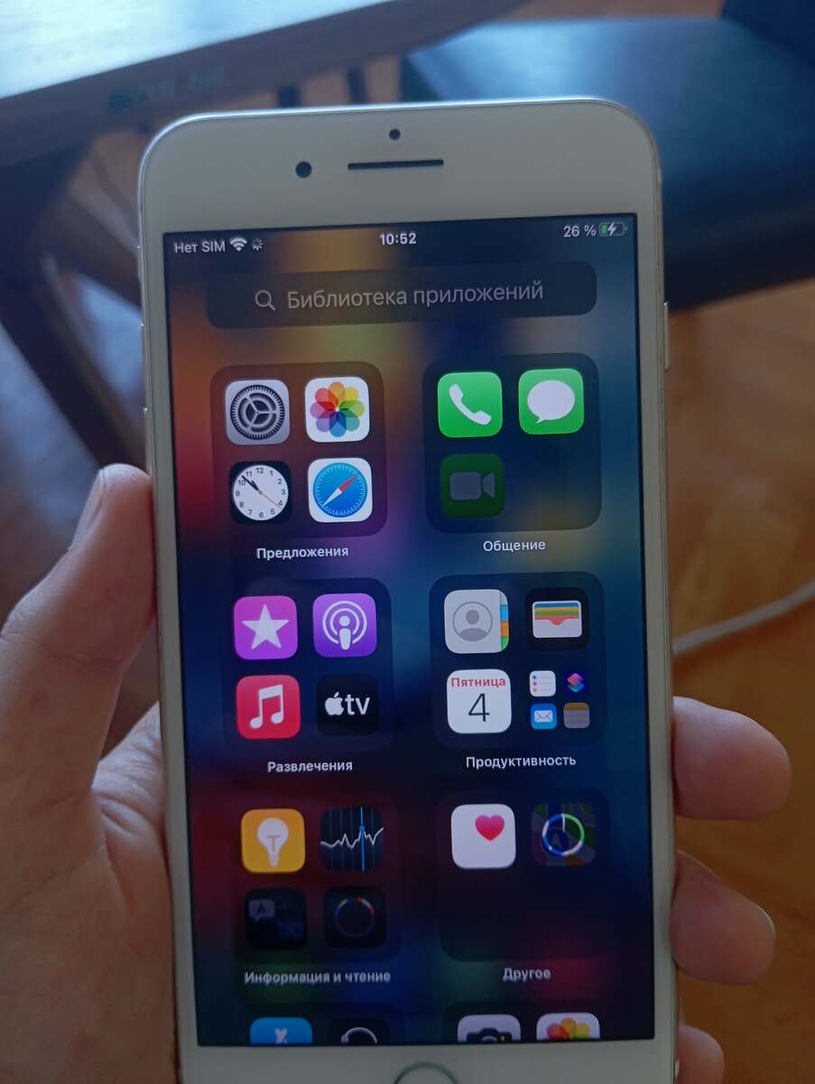Apple iPhone 7 Plus Gold 128GB — Smartfonlar, Bakı (2)