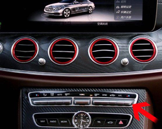 "Mercedes" iqlim paneli — Ehtiyat hissələri və aksesuarlar, Bakı (7)