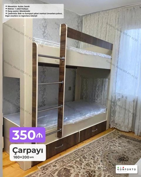 İki mərtəbəli çarpayı – 160×200 sm - Mexanizm: açılan, bazalı — Bakı