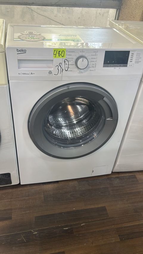 Beko önyükləməli paltaryuyan maşın - Yükçəkmə gücü: 6 kq - Sıxma — Digah