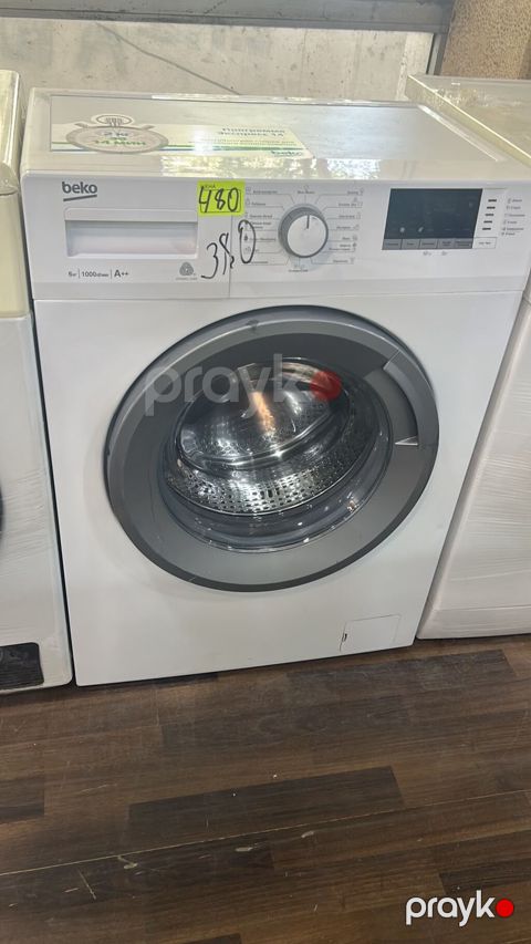 Beko önyükləməli paltaryuyan maşın - Yükçəkmə gücü: 6 kq - Sıxma — Digah