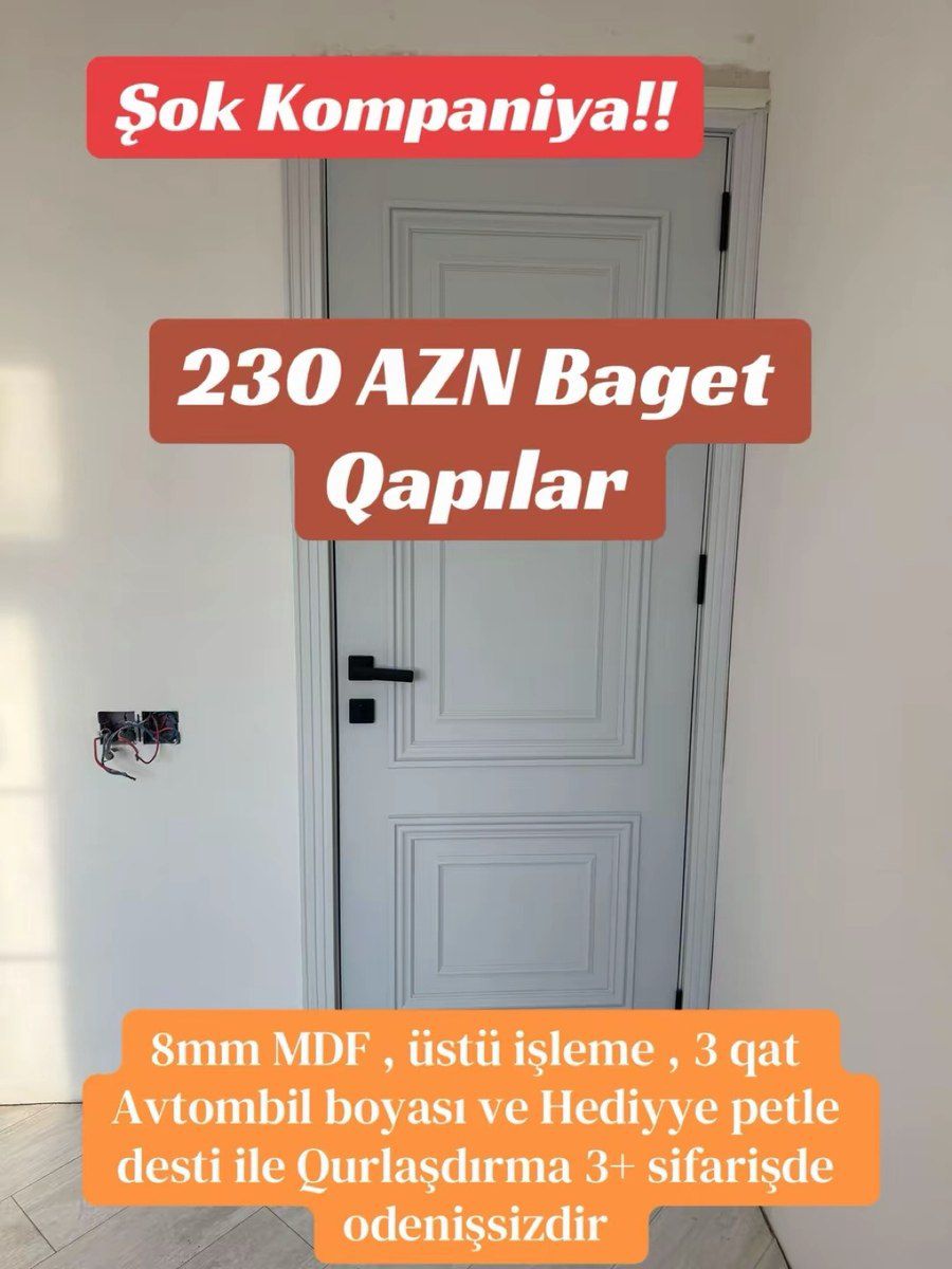Qapılar — Təmir və inşaat, Bakı (6)