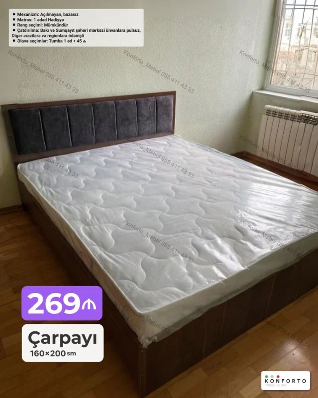 Məhsul: İki nəfərlik çarpayı + matras Ölçü: 160×200 sm Qiymət: 269 — Yataqlar, Bakı