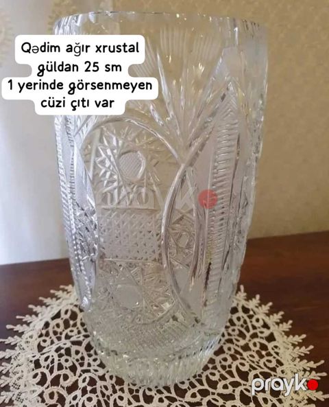 Güldan — Sumqayıt