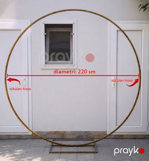 Dairəvi dəmir arka — Bakı