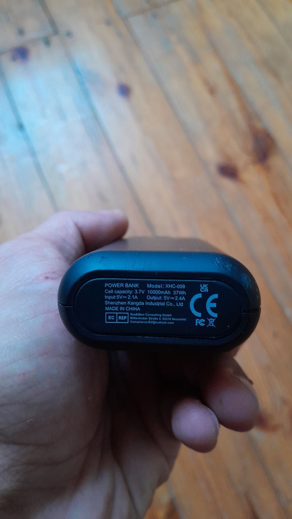 Kompakt Power Bank – Model XHC-009 Xüsusiyyətlər: - Batareya tutumu — Powerbank-lər, Bakı (2)