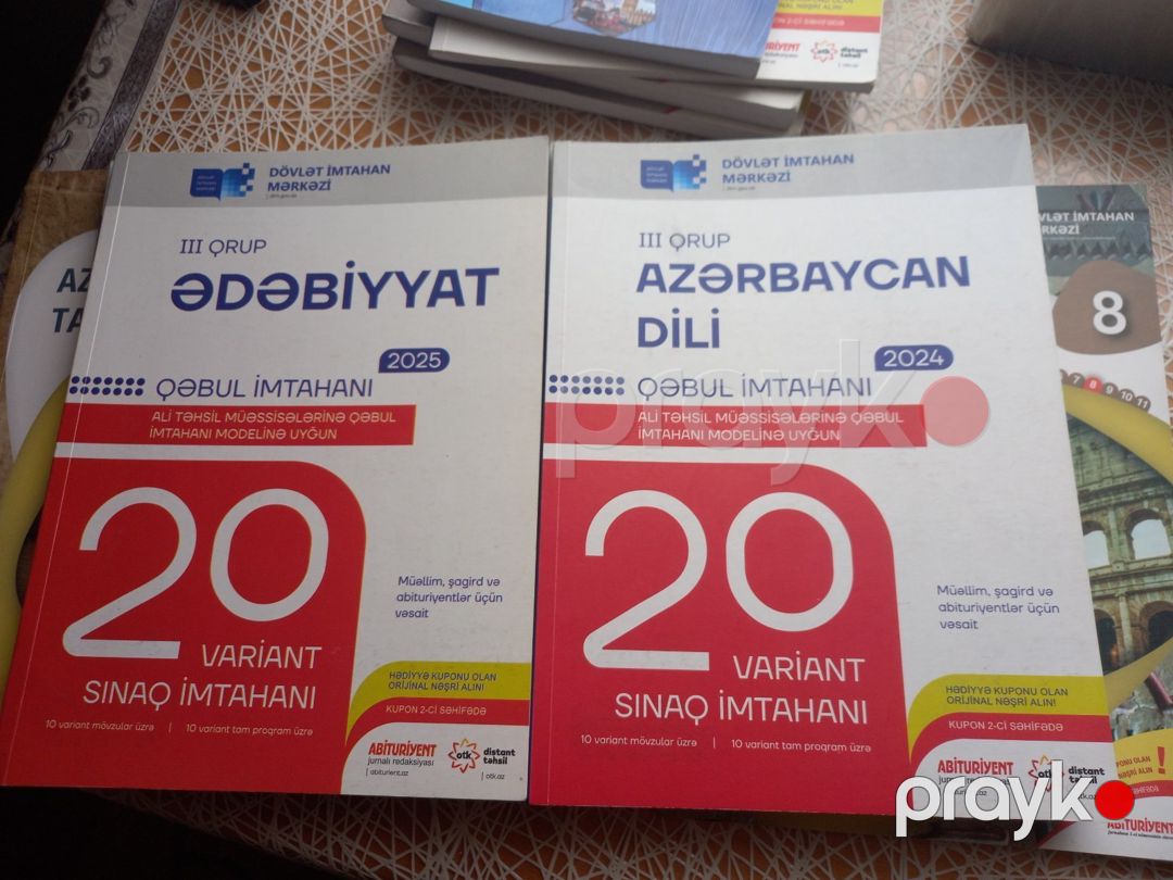 Dərsliklər — Məktəb və təhsil malları, Bakı (5)