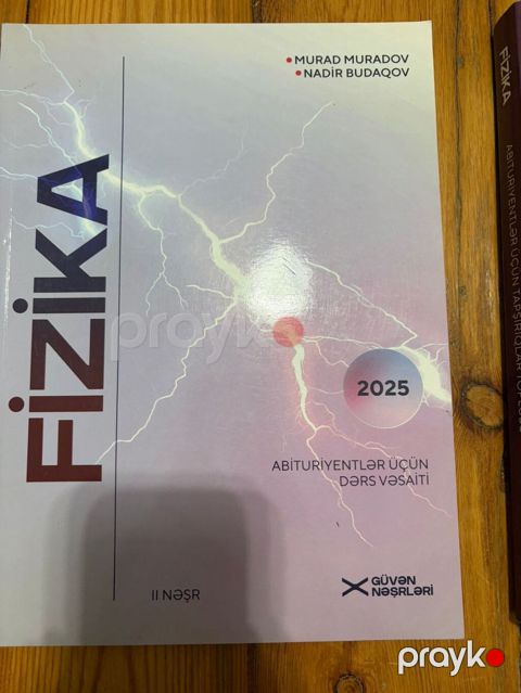 Fizika 11-ci sinif — Bakı