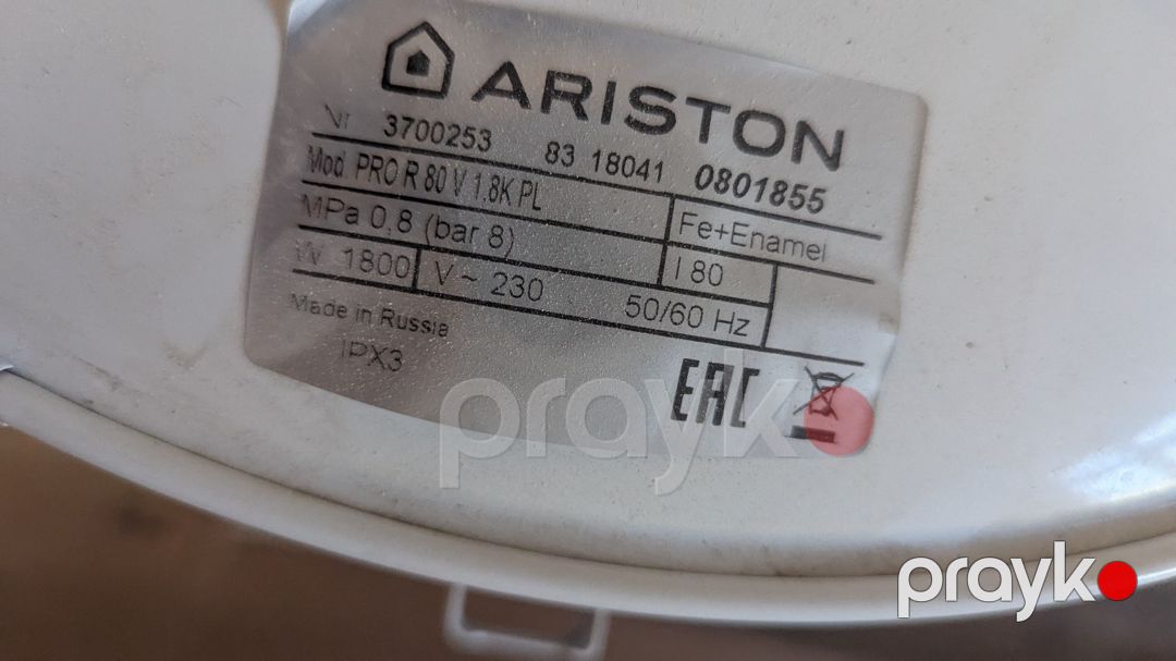 Su qızdırıcısı Arıston 80L — Təmir və inşaat, Bakı (2)