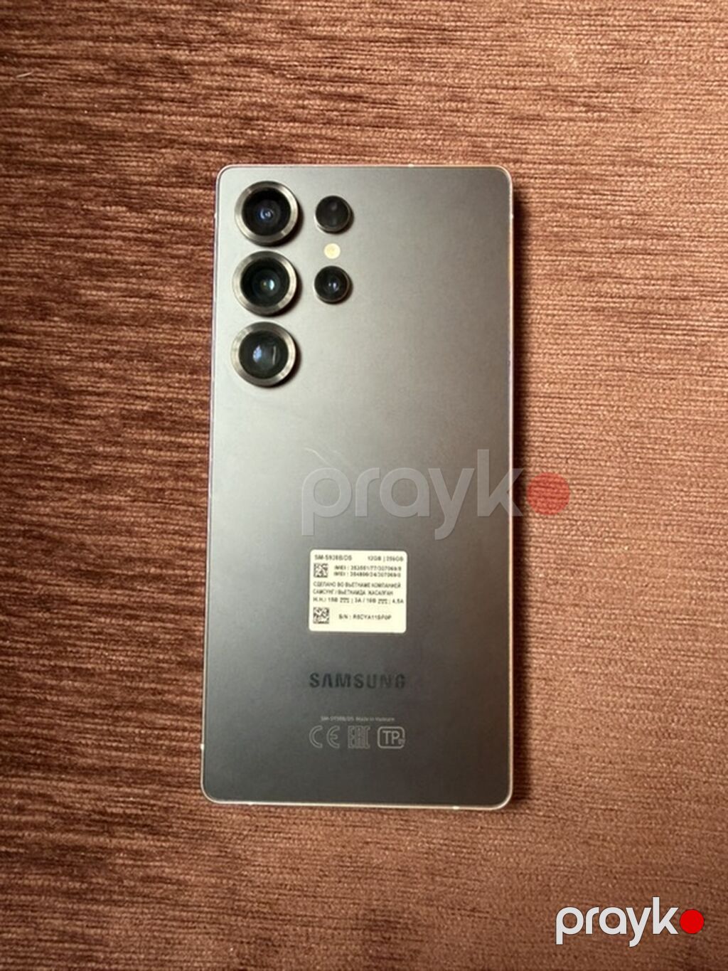 Samsung Galaxy S25 Ultra, 256 GB, rəng - Boz — Samsung, Bakı (3)
