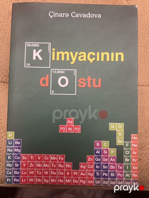 Məhsul: “Kimyaçının Dostu” – Çinarə Cavadova Xüsusiyyətlər: - Kimya — Bakı