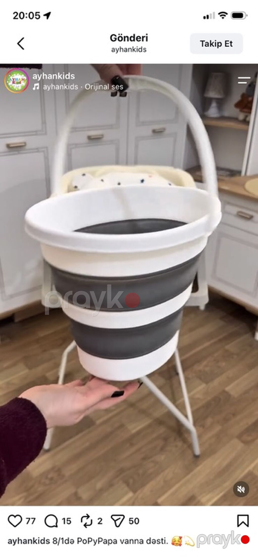 PoPyPapa vanna dəsti - Uşaq üçün geniş vanna qabı: rahat ergonomik — Vannalar və jakuzi, Bakı (3)