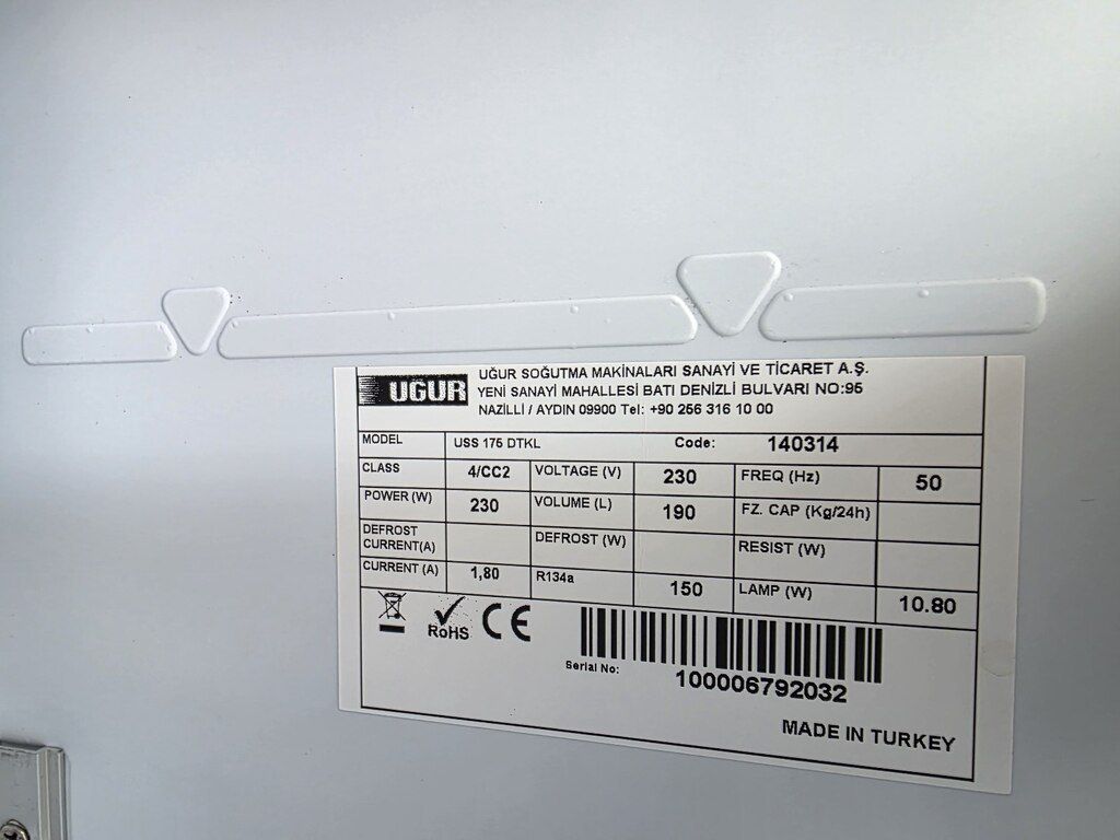 Vitrin soyuducu "Uğur" — Biznes və avadanlıq, Bakı (6)