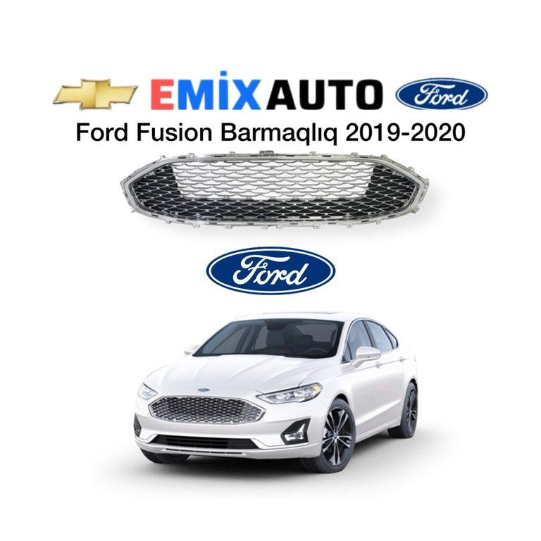 "Ford Fusion 2013-2020" radiator barmaqlığı — Ehtiyat hissələri və aksesuarlar, Bakı (5)