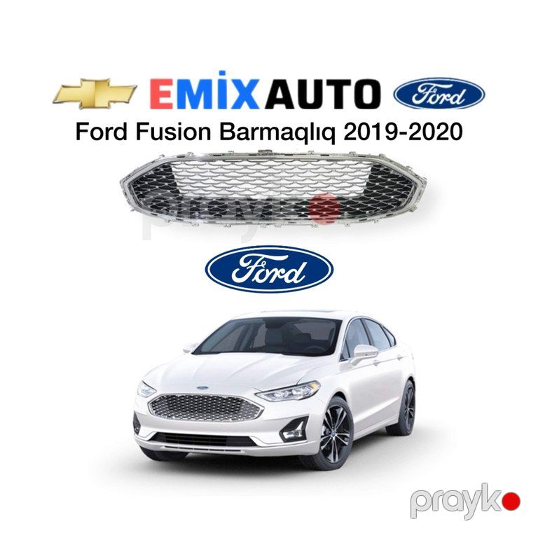 "Ford Fusion 2013-2020" radiator barmaqlığı — Ehtiyat hissələri və aksesuarlar, Bakı (5)