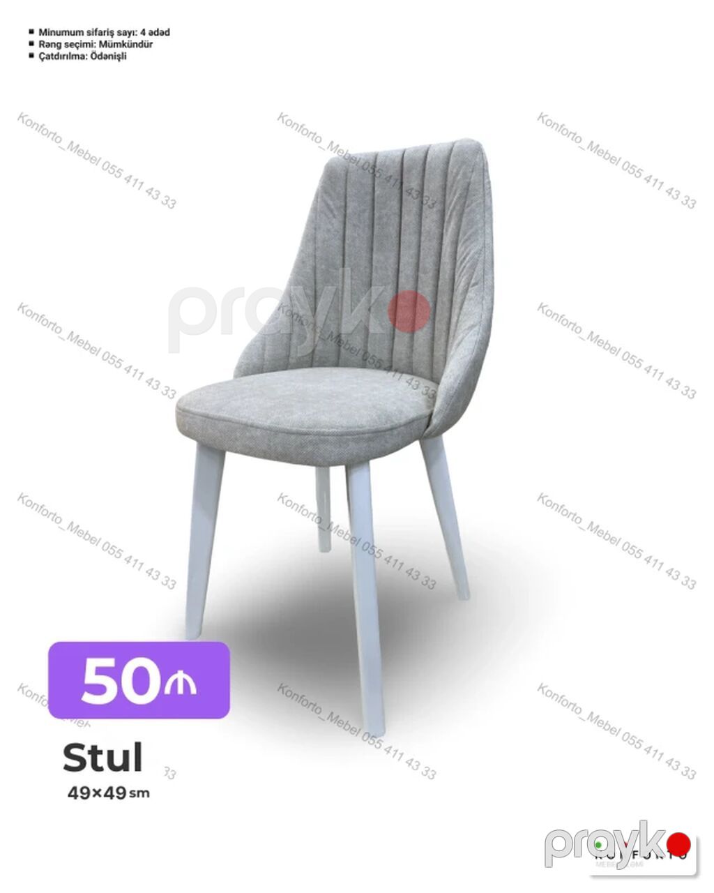 Mebel məhsulları: Yumşaq oturacaqlı stul – 49x49 sm Zərif və — Stullar, Bakı (7)