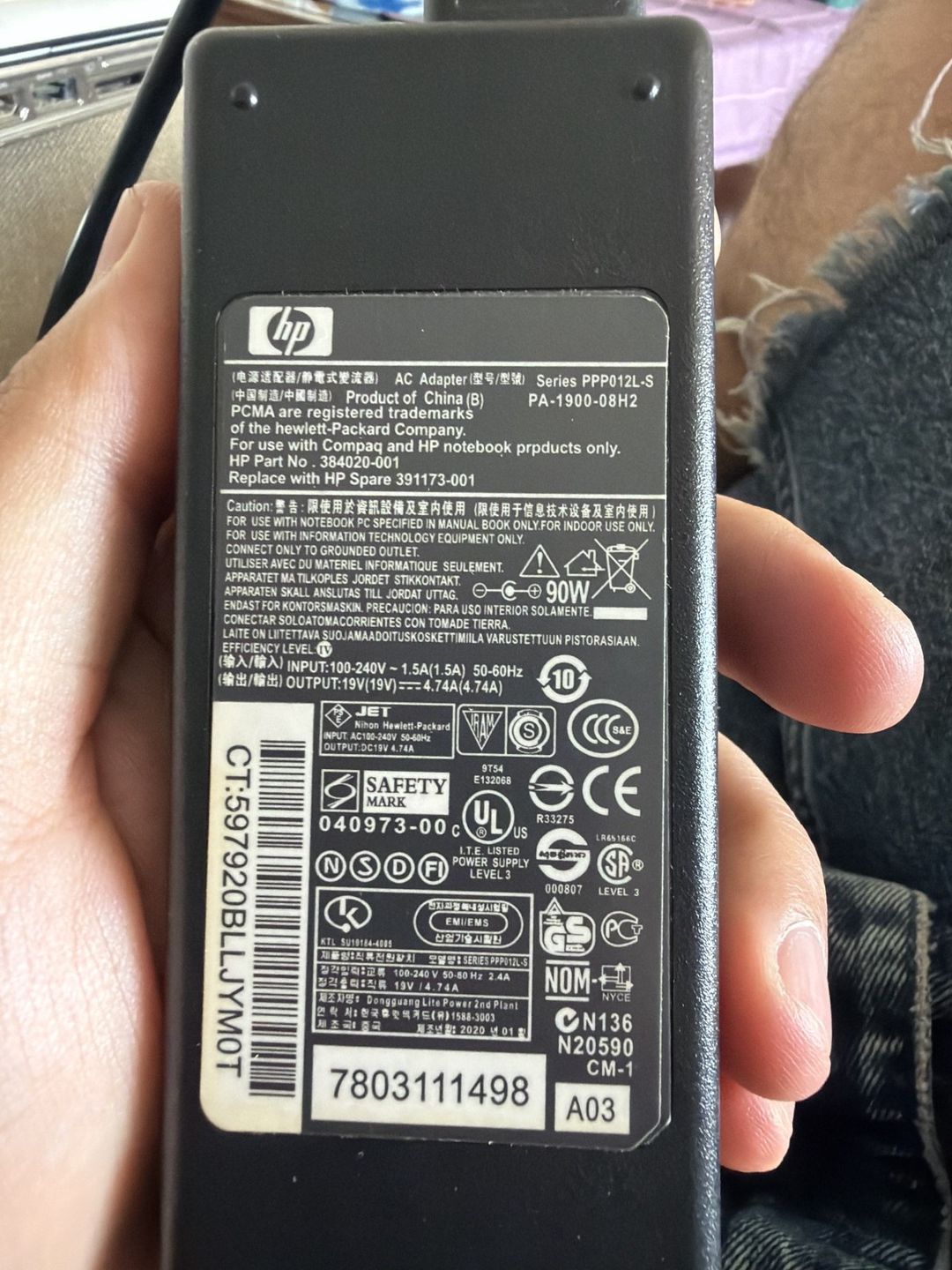 Noutbuk HP Pavilion PC — Noutbuklar, Bakı (5)