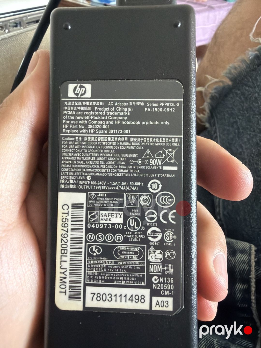 Noutbuk HP Pavilion PC — Noutbuklar, Bakı (5)