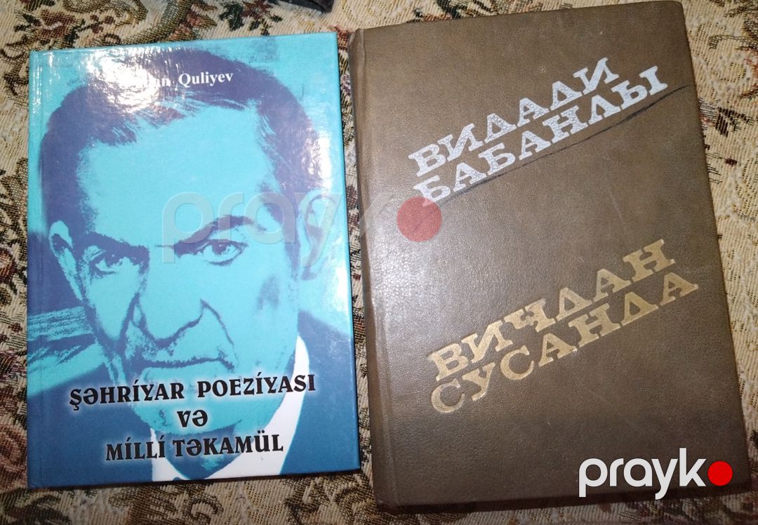 Kitablar — Kitablar və jurnallar, Bakı (3)