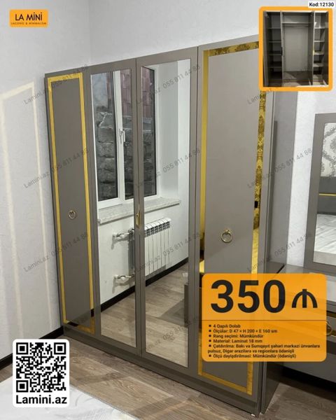 4 qapılı dolab – Kod: 12130 - Ölçülər: D 47 H 200 E 160 sm - Rəng — Bakı