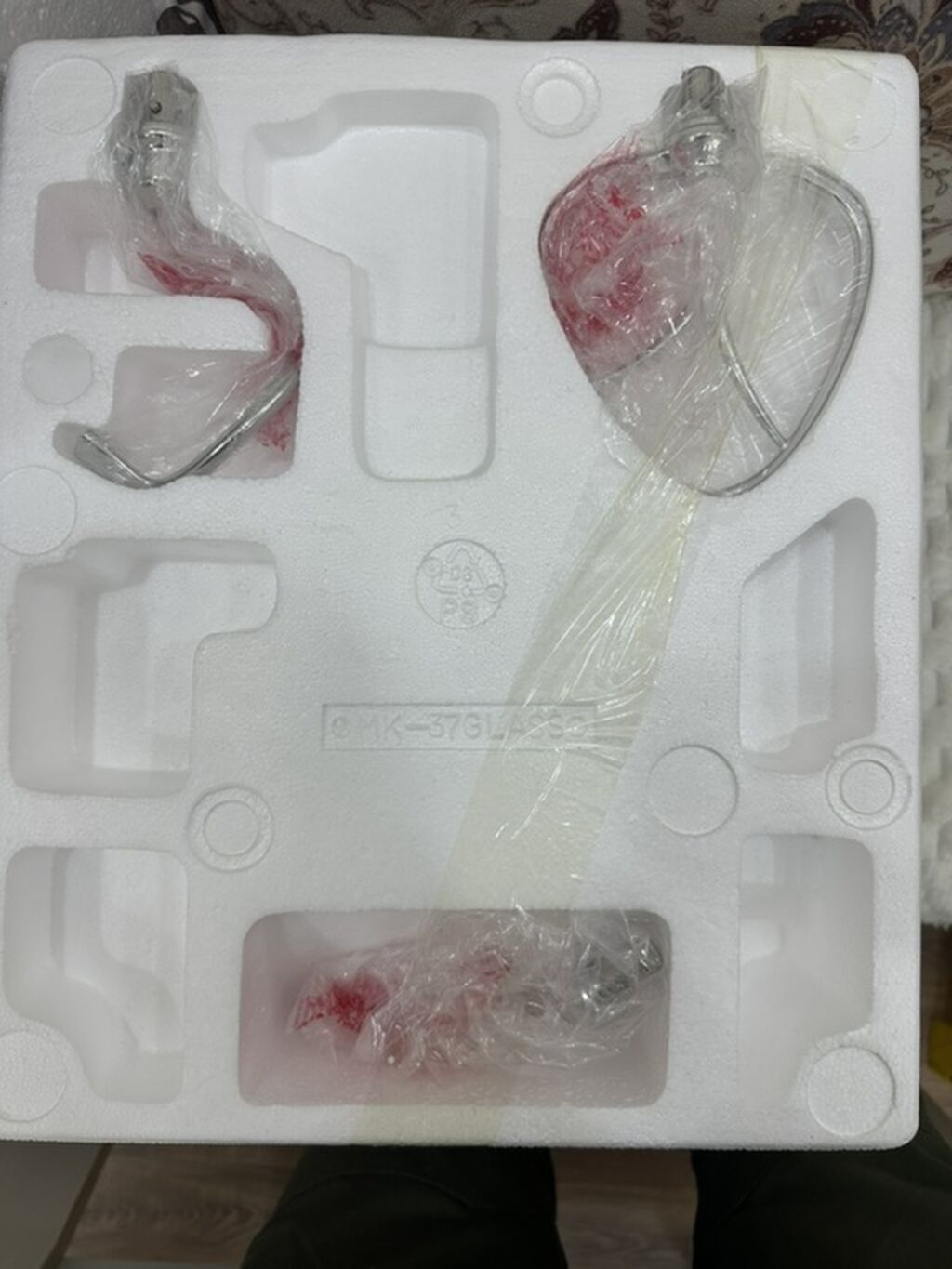 Fakir Hausgeräte Culina Chef – mətbəx kombayni - Rəng: qırmızı (Rouge — Mətbəx kombinaları və maşınları, Sumqayıt (2)