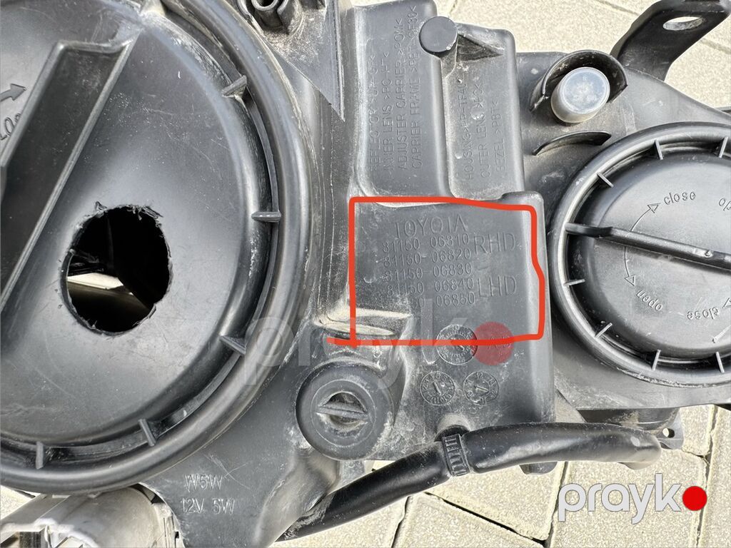 Komplekt, Yaxın və uzaq vuran işıqlar Toyota, 2011 il, Orijinal, İşlənmiş — Avtomobil işığı, Bakı (8)