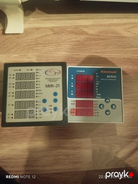 Multimeter — Bakı