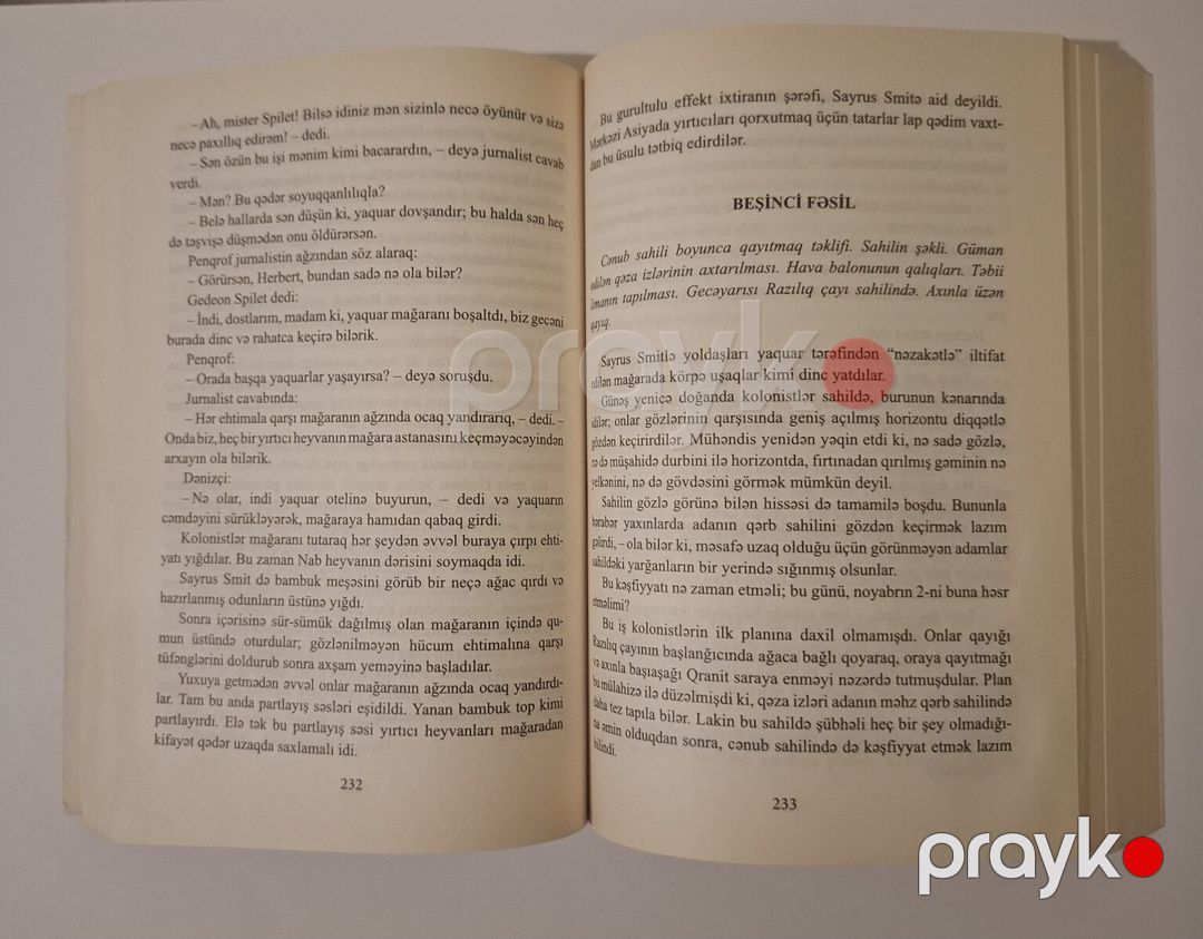 Sirli Ada kitabı — Kitablar və jurnallar, Bakı (2)