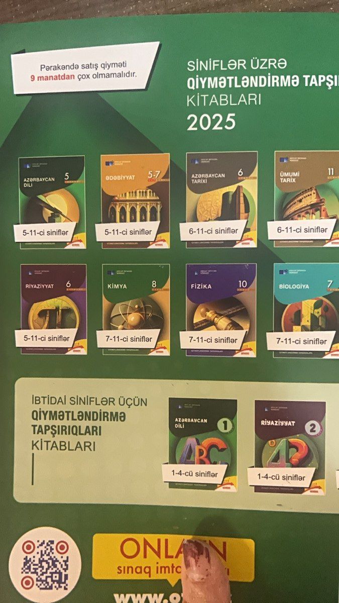"Kimya" test toplusu 1-ci hissə 2025 — Məktəb və təhsil malları, Bakı (2)