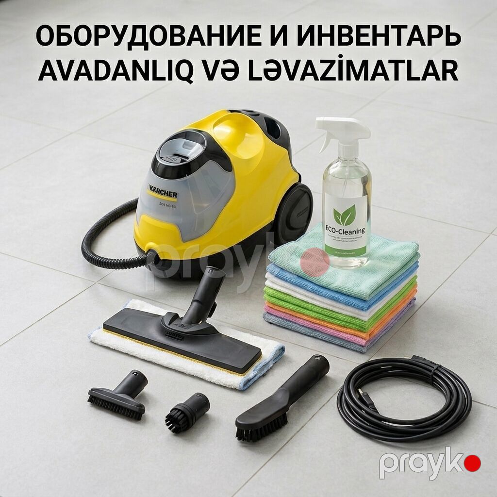Профессиональная ЭКО-уборка паром в Баку Без химии (1.90 AZN/кв.м) — Təmizlik, Bakı (4)