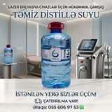 Məhsul: Təmiz distillə suyu Təyinat: - Lazer epilyasiya cihazları — Продукты питания