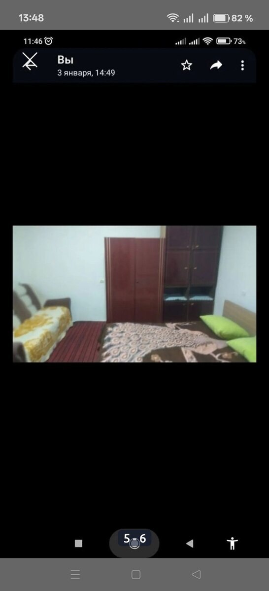 Həyət evi, Avtovağzal m — Ev, villa, Bakı (12)