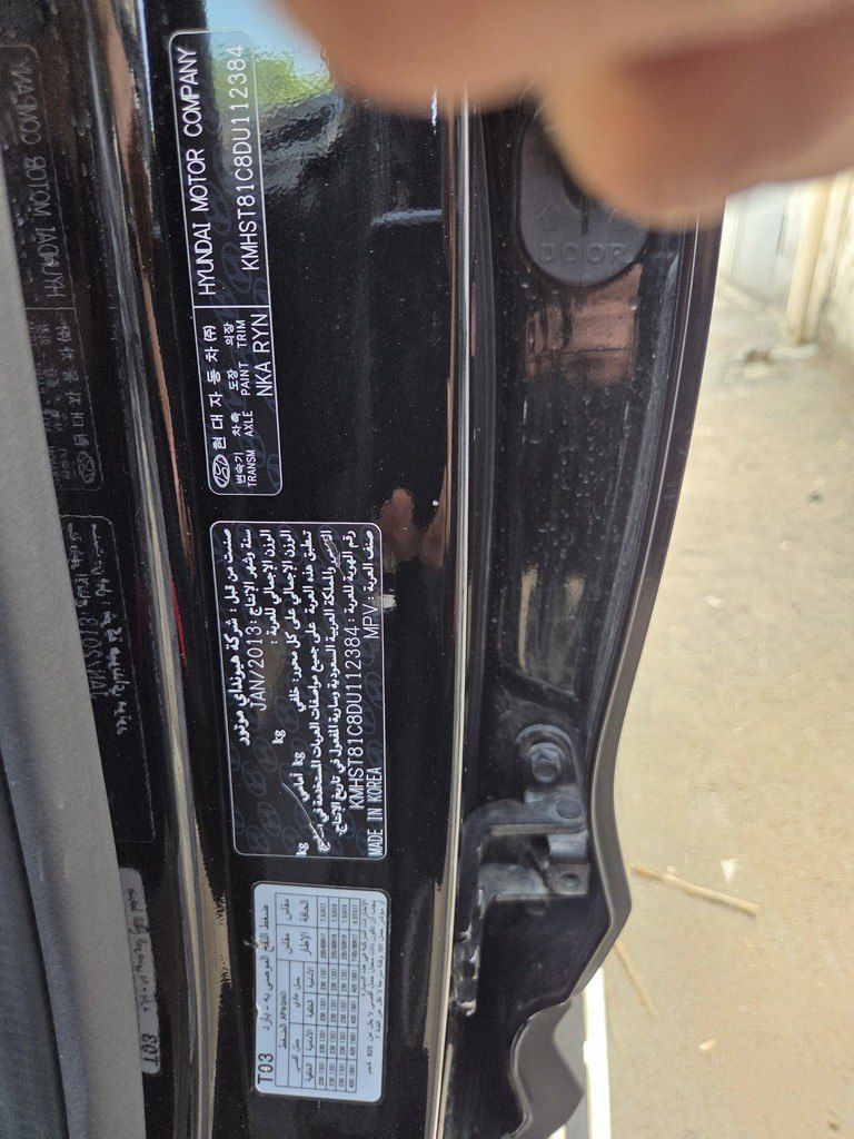 Hyundai Santa Fe, 2.4 L, 2013 il, 176 030 km — Avtomobillər, Bakı (10)