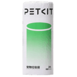Zibil torbası Petkit P99042 — Товары для животных