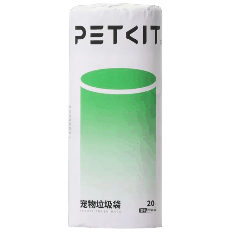Zibil torbası Petkit P99042 — Bakı