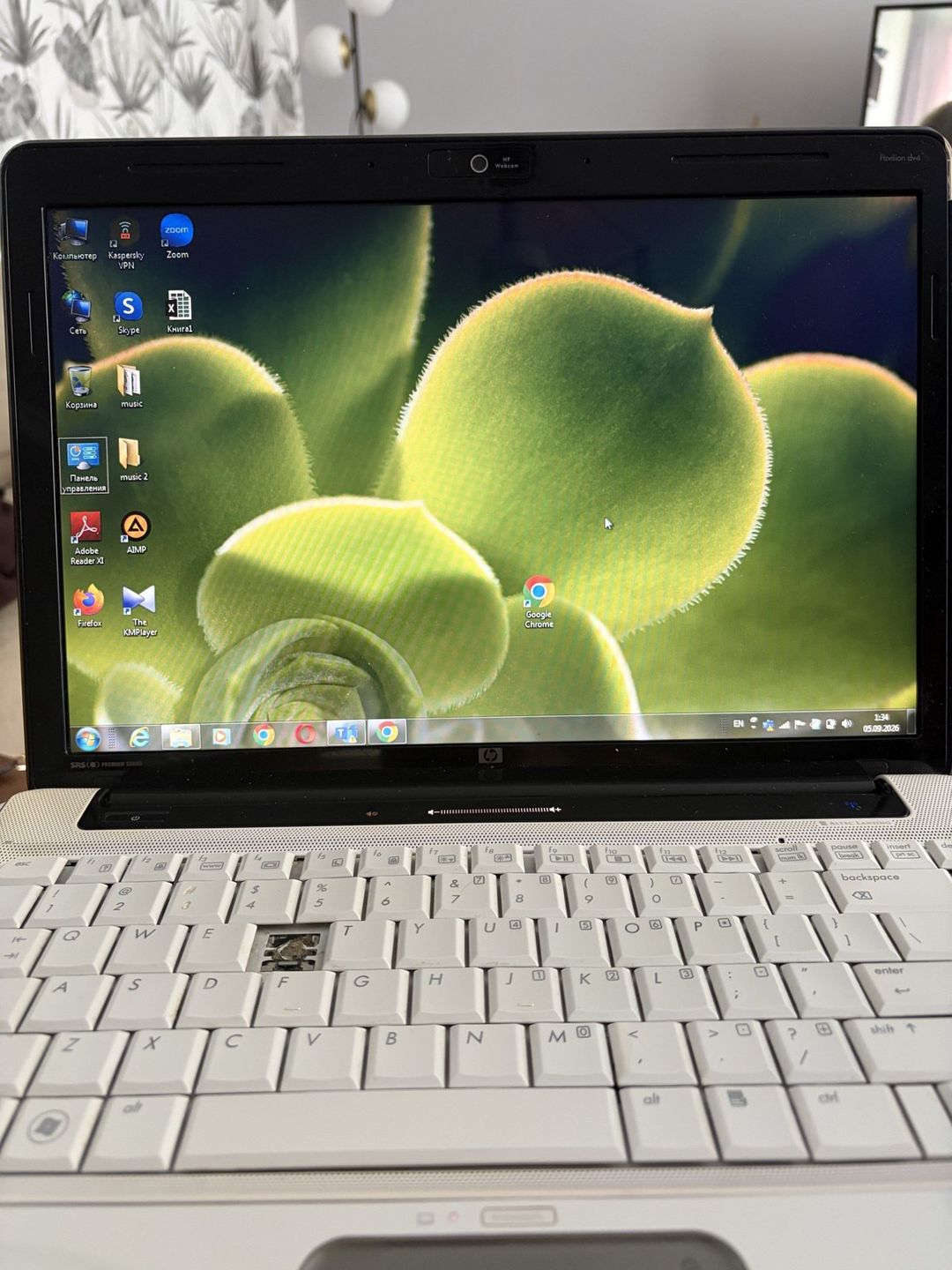 Noutbuk HP Pavilion PC — Noutbuklar, Bakı (3)