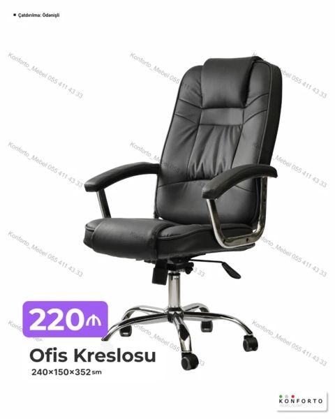 Ofis kreslosu - Model: tək dayaqlı, təkərli ofis kreslosu - Rəng — Bakı