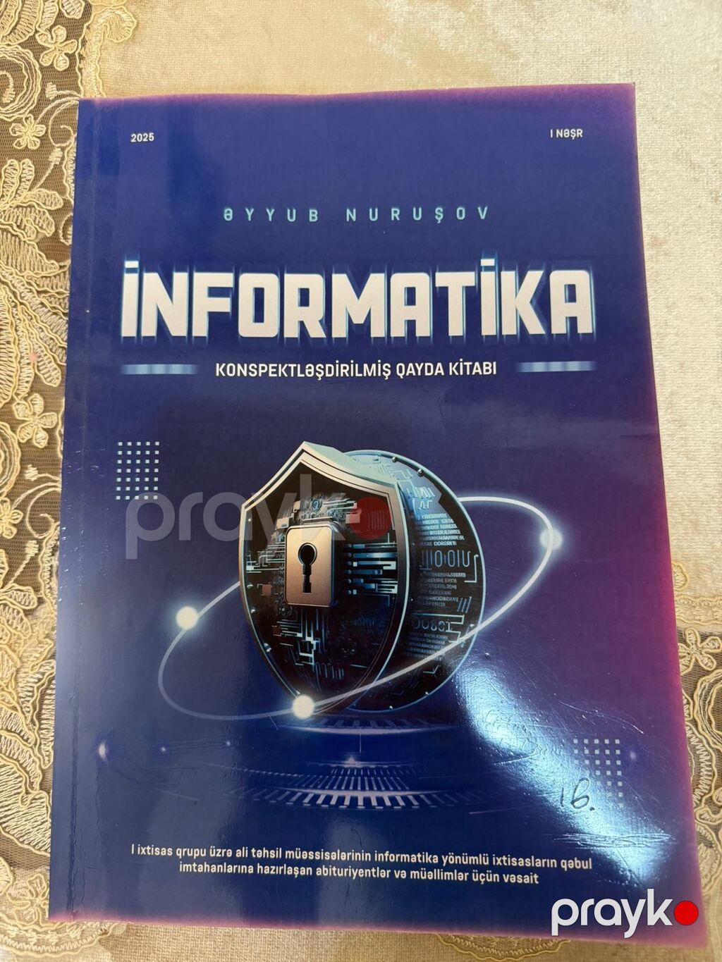 Məhsul: “İnformatika – Konspektləşdirilmiş Qayda Kitabı” Müəllif — Kitablar, Bakı