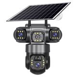 4G tam simsiz solar PTZ360° 4 kamera 12MP/4K — Provision Electronics — Электроника