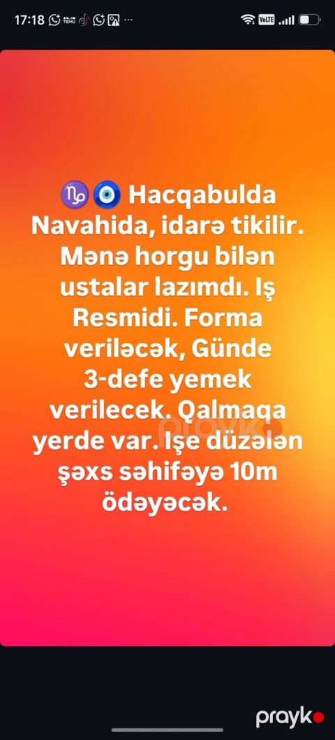 Hacıqabul, Navahı qəsəbəsində idarə binasının tikintisi üçün hörgünü — Şirvan