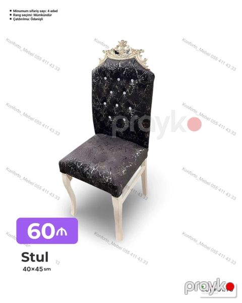 Klassik dizaynlı yumşaq oturacaqlı stul - Ölçü: 40×45 sm - Rəng — Bakı