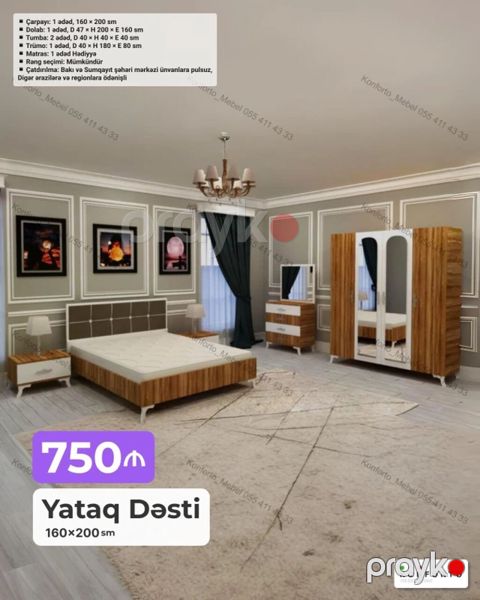 Yataq Dəsti – 160×200 sm Komplektə daxildir: - Çarpayı: 1 ədəd, 160 — Bakı