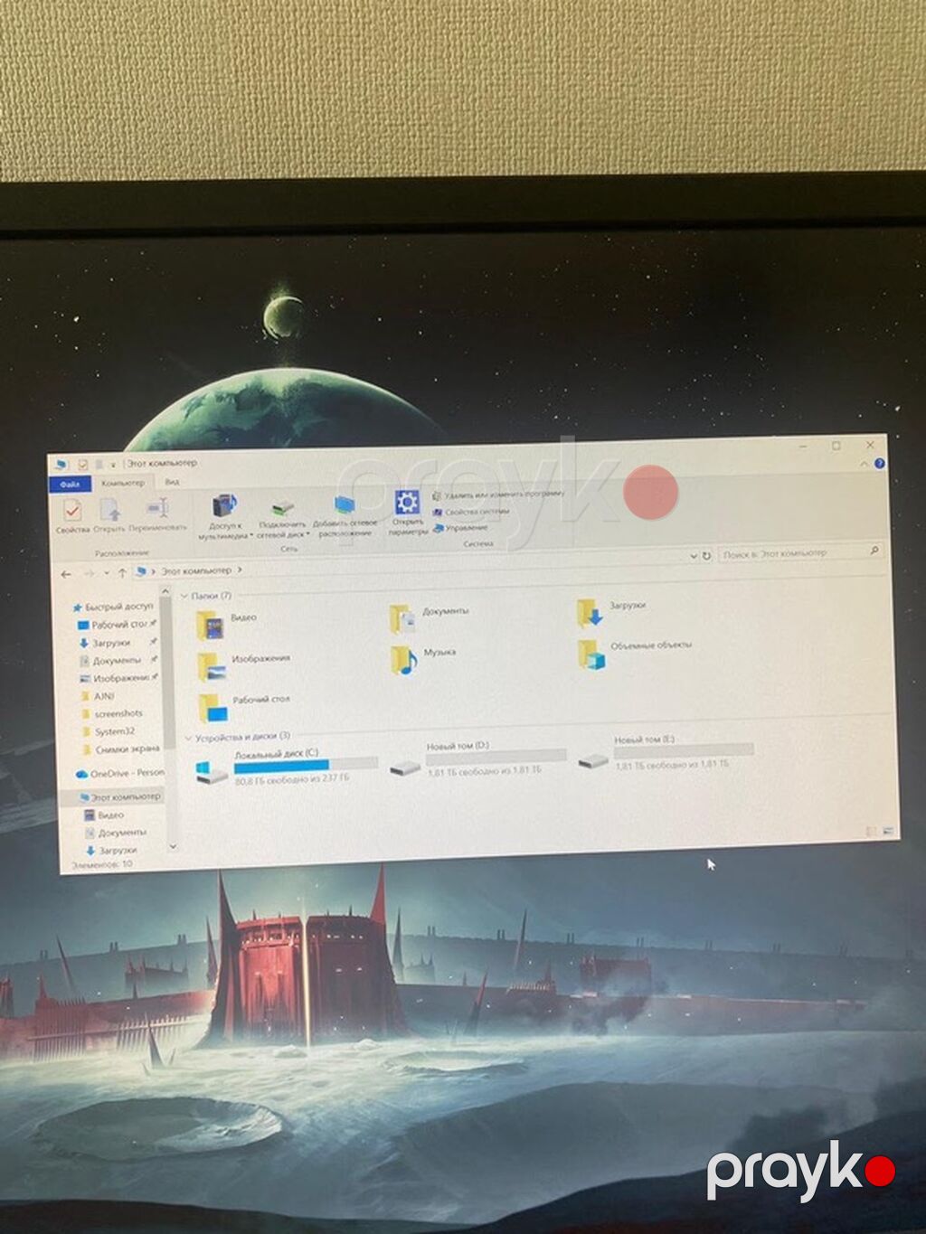 Güclü oyun və yaradıcılıq kompüteri + monitor, klaviatura və — Masaüstü kompüterlər, Bakı