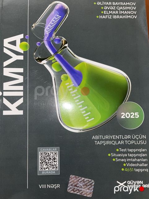 Güvən kimya test toplusu 2025. Qatı da açılmayıb. Təzədir. Endirim də — Bakı