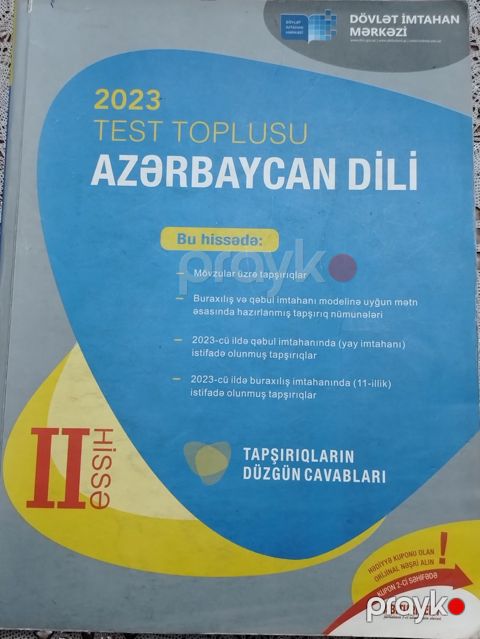 Test toplusu Azərbaycan dili — Gəncə