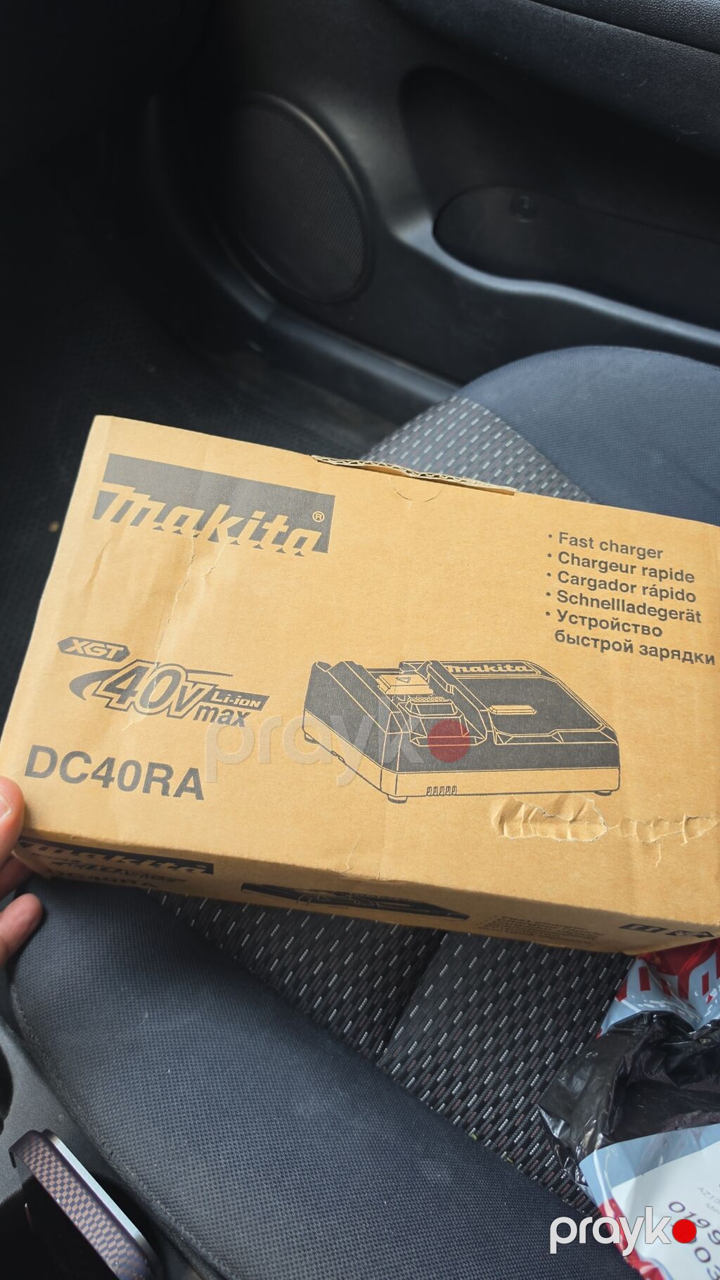 Makita DC40RA sürətli şarj cihazı – XGT 40V Max Li-ion akkumulyatorlar — Digər, Bakı (2)